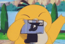 Psyduck Pokemon GIF - Psyduck Pokemon Picture GIFs