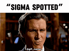 Gifname Sigma Spotted GIF - Gifname Sigma Spotted Sigma GIFs