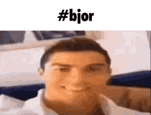 Bjor Gulanova GIF - Bjor Gulanova Ronaldo GIFs