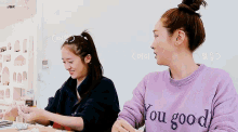 Jungsister Jessicajung GIF - Jungsister Jessicajung Krystaljung GIFs