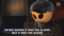 georgie alien