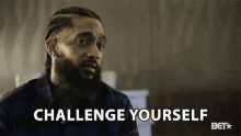 Challenge Yourself Do Better GIF - Challenge Yourself Do Better Try Harder GIFs