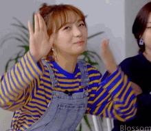 Suyun Sohee GIF - Suyun Sohee Rocket Punch GIFs