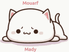 Mady GIF - Mady GIFs