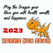 Happy New Year 2024 Happy New Year 2023 Gif GIF - Happy New Year 2024 Happy New Year 2023 Gif GIFs