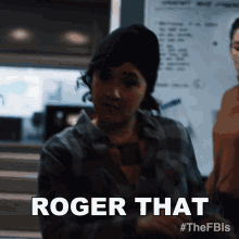 Roger That Hana Gibson GIF - Roger That Hana Gibson Fbi Most Wanted GIFs