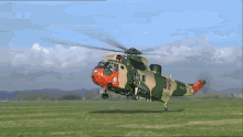 Windkracht10 Helicopter GIF