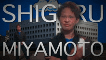 Shiguru Miyamoto Title Card GIF - Shiguru Miyamoto Title Card Rap Battle GIFs