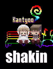 a pixel art drawing of a boy and a girl with the name shakin