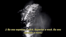 Superioravoce Song GIF - Superioravoce Song GIFs