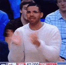 Drake Clapping Reverse GIF - Drake Clapping Reverse GIFs