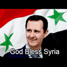 Bashar Al Assad GIF - Bashar Al Assad Syria GIFs