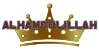 a gold crown with the words alhamdulilah written below it