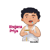 a cartoon drawing of a boy with the words bhojana priya written above him