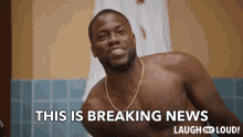 This Is Breaking News Wow GIF - This Is Breaking News Wow This Just In GIFs