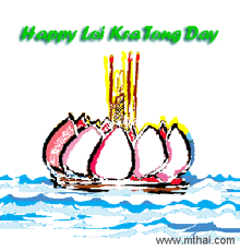 Loy Krathong Day Loi Kratong GIF
