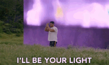 Ill Be Your Light Guide GIF - Ill Be Your Light Guide Light GIFs