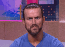 Mean Angry GIF - Mean Angry Face GIFs