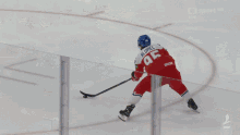 Hockey Ice GIF - Hockey Ice Czech GIFs