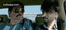 Rishi Raj Kapoora September 1952o April 2020.Gif GIF - Rishi Raj Kapoora September 1952o April 2020 Cushion Sunglasses GIFs