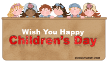 Happy Children'S Day Wish You A Very Happy GIF