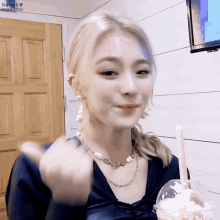 Svtbmi Fromis_9 GIF - Svtbmi Fromis_9 Nagyung GIFs