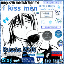 a poster that says men love me fish fear me and i kiss men