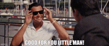 Wolf Of Wall Street The Wolf Of Wall Street GIF - Wolf Of Wall Street The Wolf Of Wall Street Little Man GIFs