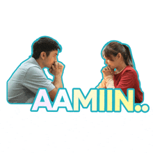 a sticker of a man and a woman praying with the word aamin in the middle