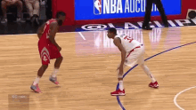 James Harden Footwork GIF - James Harden Footwork Cant Keep Up GIFs