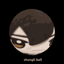 Zhongli Zhongli Ball GIF