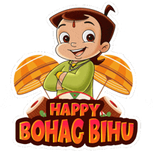 Happy Bohag Bihu Chhota Bheem GIF