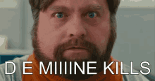 De Miiine Kills Mine Kills GIF - De Miiine Kills Mine Kills Steal GIFs