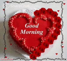 Good Morning Heart GIF - Good Morning Heart Roses GIFs