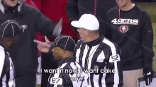 Cake! Now! GIF - Football Cake Wantit GIFs