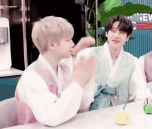 Dongwoong Amor GIF - Dongwoong Amor GIFs