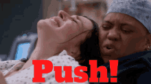 Greys Anatomy Miranda Bailey GIF - Greys Anatomy Miranda Bailey Push GIFs