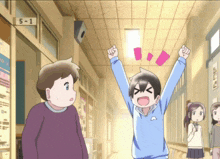Hooray Taiyo Takada GIF - Hooray Taiyo Takada Happy GIFs