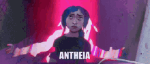 Antheia GIF - Antheia GIFs