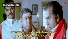 Brahmi.Gif GIF - Brahmi Comedy Reactions GIFs