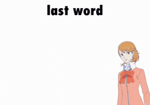 Last Word Yukari GIF - Last Word Yukari Yukari Takeba GIFs
