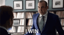 win i win the popular win the popular always win suits