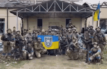 Slava Ukraini Ukraine GIF