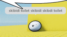 Smili Skibidi Toilet GIF - Smili Skibidi Toilet GIFs