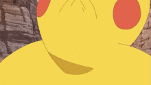 Pikachu Captain Pikachu GIF