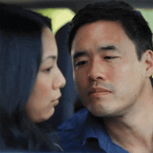 I Want To Give You A Kiss Jae Suh Park GIF - I Want To Give You A Kiss Jae Suh Park Randall Park GIFs