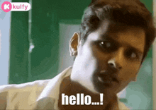 Hello.Gif GIF - Hello Kavalai Vendam Trending GIFs