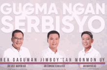 Jimonrex Jimboy GIF - Jimonrex Jimboy Gugma Ngan Serbisyo GIFs