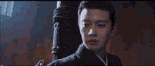 Allen Ren One And Only GIF