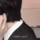 Yunho Stare Yunho Meme GIF - Yunho Stare Yunho Meme Yunho Confused GIFs